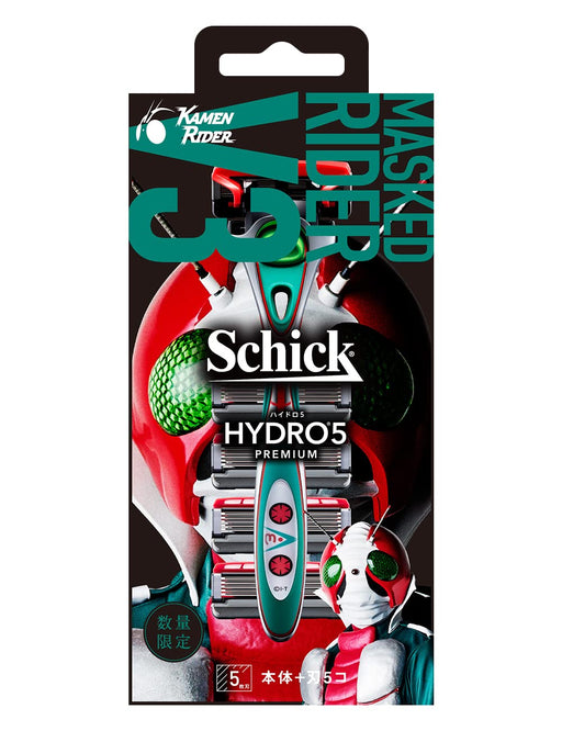 Schick Hydro 5 Premium Razor Includes Kamen Rider V3 Holder and 5 Blades-Kiichin - The #1 Place for Japanese Goods in Your Hand!