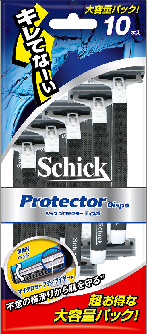 Schick Protector - 10 Piece Disposable Razor Pack-Kiichin - The #1 Place for Japanese Goods in Your Hand!