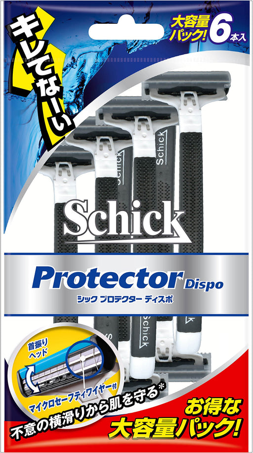Schick Protector Disposable Razors Pack of 6-Kiichin - The #1 Place for Japanese Goods in Your Hand!
