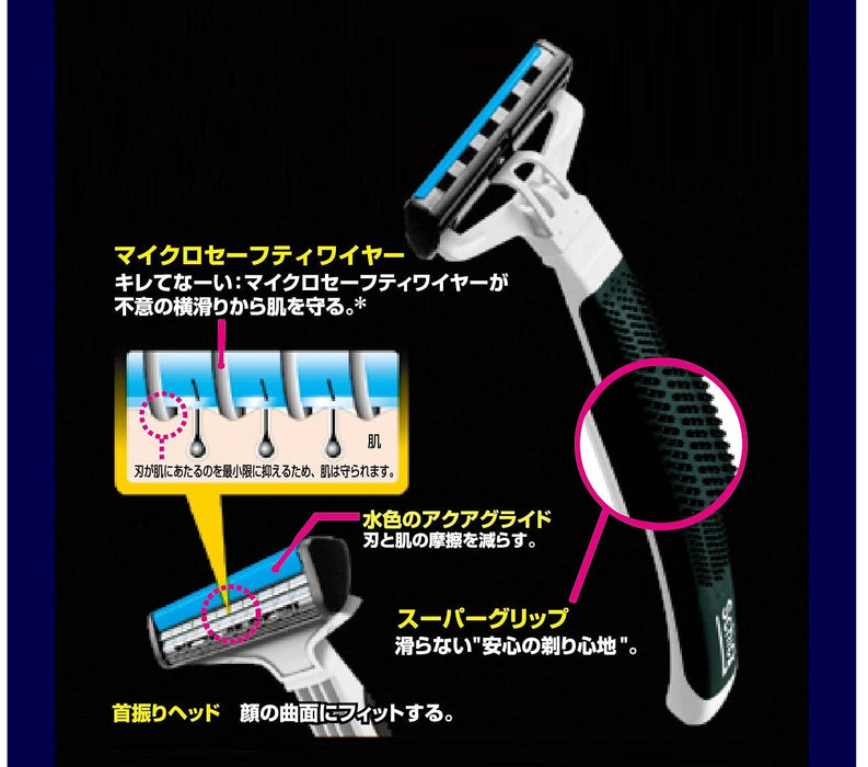 Schick Protector Disposable Razors Pack of 6-Kiichin - The #1 Place for Japanese Goods in Your Hand!