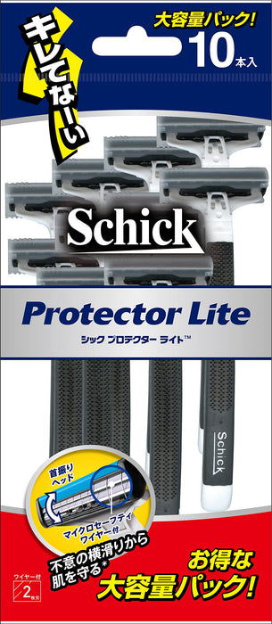 Schick Protector Light 10 Piece Razor Set from Schick Brand-Kiichin - The #1 Place for Japanese Goods in Your Hand!