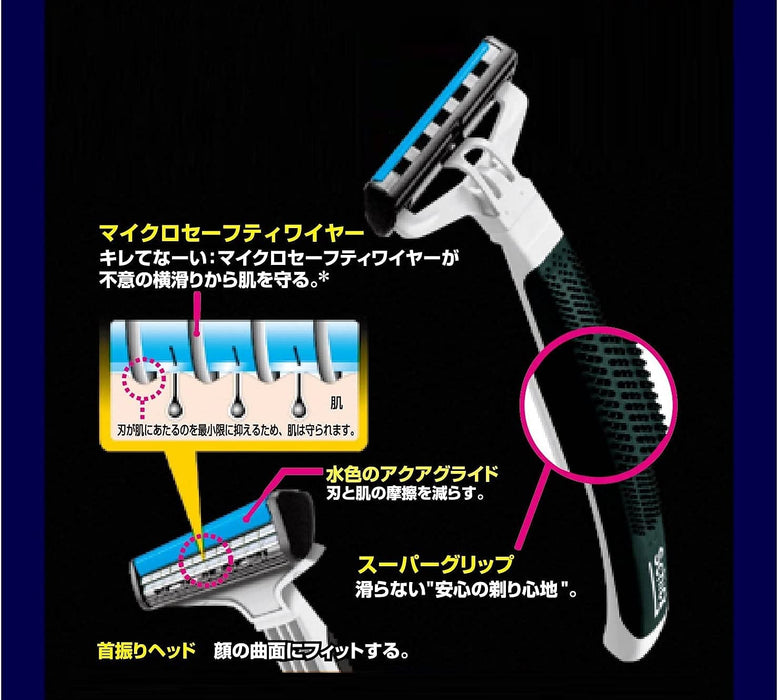 Schick Protector Light 10 Piece Razor Set from Schick Brand-Kiichin - The #1 Place for Japanese Goods in Your Hand!