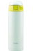 Zojirushi Vacuum Stainless Mug - One Touch Open - 500ml - White-Kiichin - The #1 Place for Japanese Goods in Your Hand!