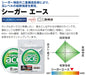 Seaguar Harris Ace 10M 2.5 Fluorocarbon Line-Kiichin - The #1 Place for Japanese Goods in Your Hand!