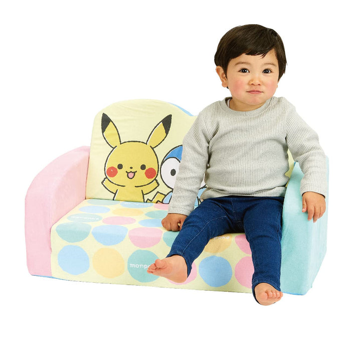 Sega Toys Monpoke Pikachu 2Way Sofa Bed-Kiichin - The #1 Place for Japanese Goods in Your Hand!