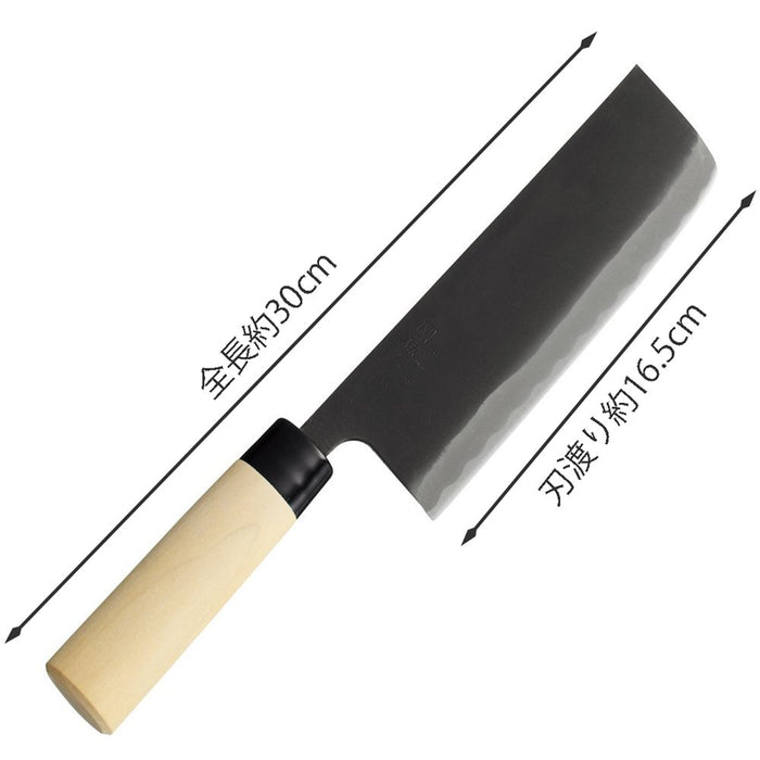 Kai Corporation Seki Magoroku Ginju Nakiri Knife 165mm Western Style Japanese