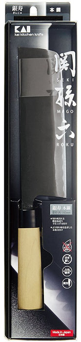 Kai Corporation Seki Magoroku Ginju Nakiri Knife 165mm Western Style Japanese