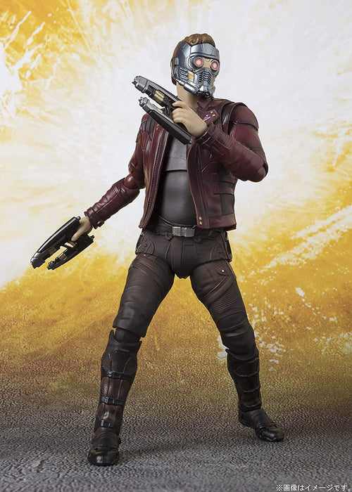 Bandai Spirits SH Figuarts Avengers Star-Lord 155mm PVC/ABS Figure-Kiichin - The #1 Place for Japanese Goods in Your Hand!