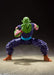 Bandai Spirits Sh Figuarts Dragon Ball Piccolo 160Mm PVC ABS Figure-Kiichin - The #1 Place for Japanese Goods in Your Hand!