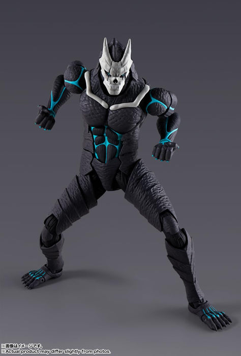 Bandai Spirits Sh Figuarts Kaiju No. 8 190mm PVC ABS Figure-Kiichin - The #1 Place for Japanese Goods in Your Hand!