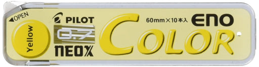 Pilot Neox Color Eno Sharp Lead 0.7mm in Yellow - Hrf7C20Y-Kiichin - The #1 Place for Japanese Goods in Your Hand!
