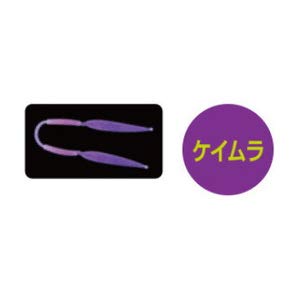 Shimano Engetsu Fish Attracting Tie Keimura Ole G Lame Ew-007P Tairaba-Kiichin - The #1 Place for Japanese Goods in Your Hand!