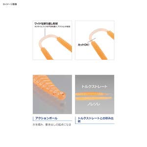 Shimano Engetsu Fish Attracting Tie Keimura Ole G Lame Ew-007P Tairaba-Kiichin - The #1 Place for Japanese Goods in Your Hand!