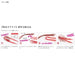 Shimano Engetsu Fish Attracting Tie Squid Octopus Keimura Ole G Lame Ew-004N-Kiichin - The #1 Place for Japanese Goods in Your Hand!