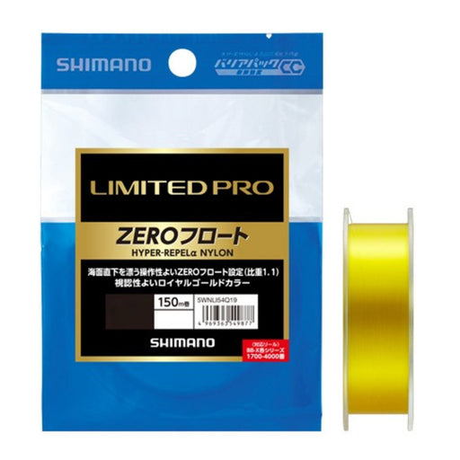 Shimano Line Limited Pro Hyper Repel Nylon Zero Float 150M 2.0 Royal Gold-Kiichin - The #1 Place for Japanese Goods in Your Hand!