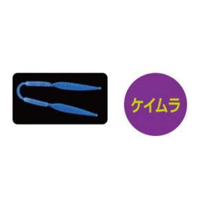 Shimano Engetsu Fish Attracting Jig Noresole 04T Chart Glow Ew-007P-Kiichin - The #1 Place for Japanese Goods in Your Hand!