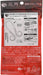 Shimano Engetsu Vivid Curly 03T Red Metal Jig Fish Attractor EW-006P-Kiichin - The #1 Place for Japanese Goods in Your Hand!