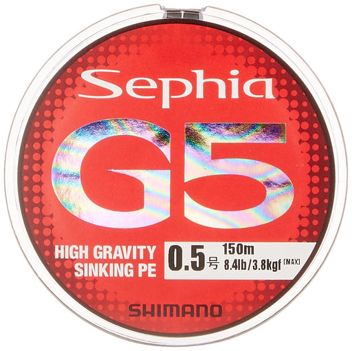 Shimano Pe Line Sephia G5 150M 0.8 Multicolor Pl-E55N Premium Quality-Kiichin - The #1 Place for Japanese Goods in Your Hand!