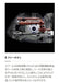 Shimano Spinning Reel 21 Nexserve 2500 with 150M Nylon Line 2.5-Kiichin - The #1 Place for Japanese Goods in Your Hand!