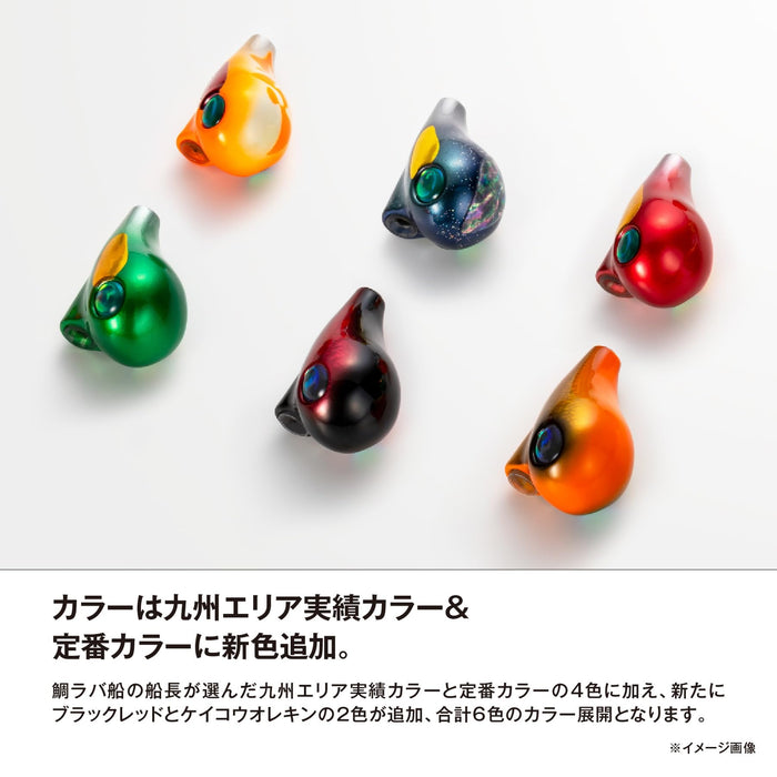 Shimano Tairaba Engetsu Dotera Bakubaku Head 100G Jd-Q10T 010 S Keiko-Kiichin - The #1 Place for Japanese Goods in Your Hand!