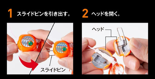 Shimano Tairaba Engetsu Green Gold 80G Sea Bream Jigging Head-Kiichin - The #1 Place for Japanese Goods in Your Hand!