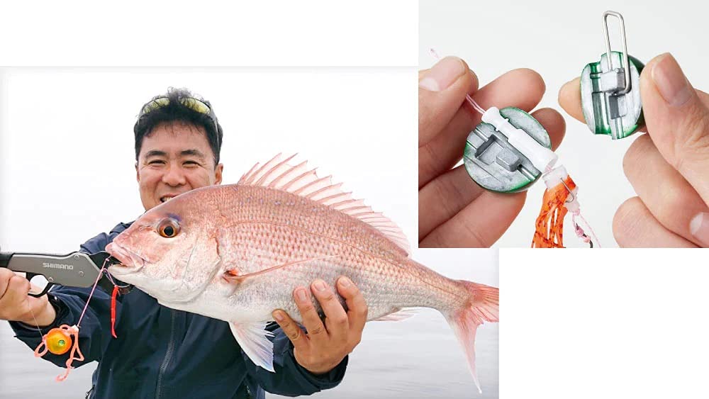 Shimano Tairaba Engetsu Rakuchenbakubaku Orange Gold 150G Sea Bream Head-Kiichin - The #1 Place for Japanese Goods in Your Hand!