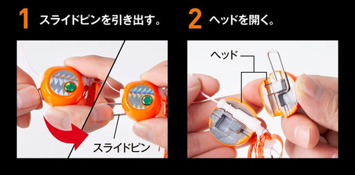 Shimano Engetsu Rakuchenbakubaku 120G Sea Bream Salt Metal Head Silver-Kiichin - The #1 Place for Japanese Goods in Your Hand!