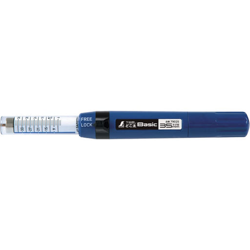 Shinwa Measurement 35mm Needle Base Finder with Magnet for Plasterboard-Kiichin - The #1 Place for Japanese Goods in Your Hand!