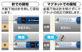 Shinwa Measurement 35mm Needle Base Finder with Magnet for Plasterboard-Kiichin - The #1 Place for Japanese Goods in Your Hand!