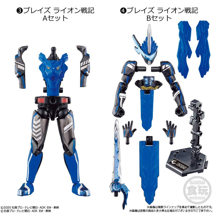 Bandai Shodo Kamen Rider Saber & Zero One Set - 12-Piece Candy Toys and Gum-Kiichin - The #1 Place for Japanese Goods in Your Hand!
