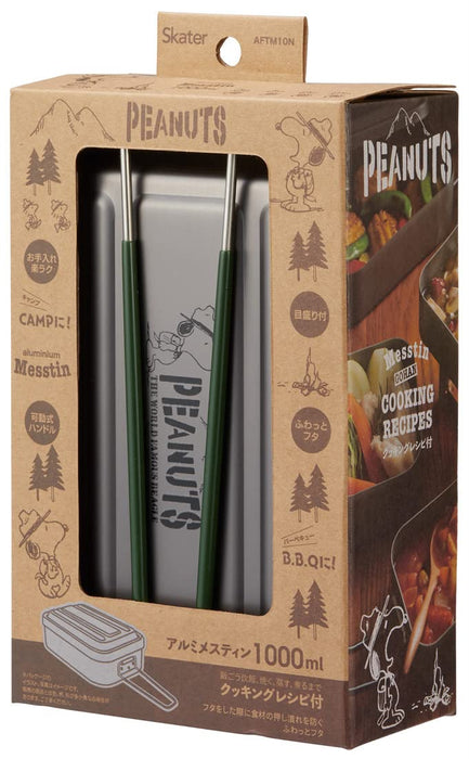 Skater Snoopy 1000Ml Aluminum Mess Box with Scale for Camping