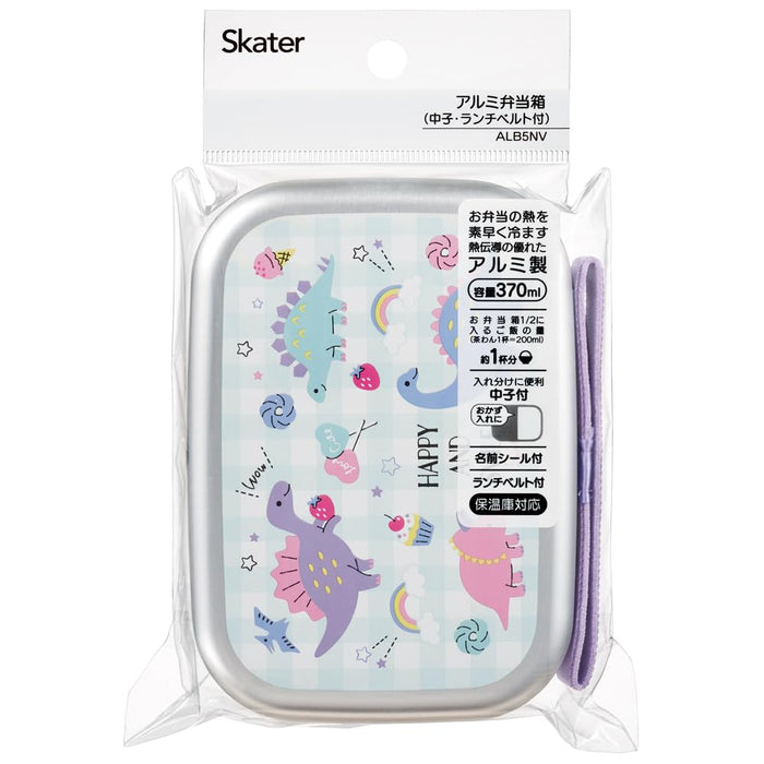 Skater Bento Box 370ml Aluminum Warm Storage for Kids Made in Japan
