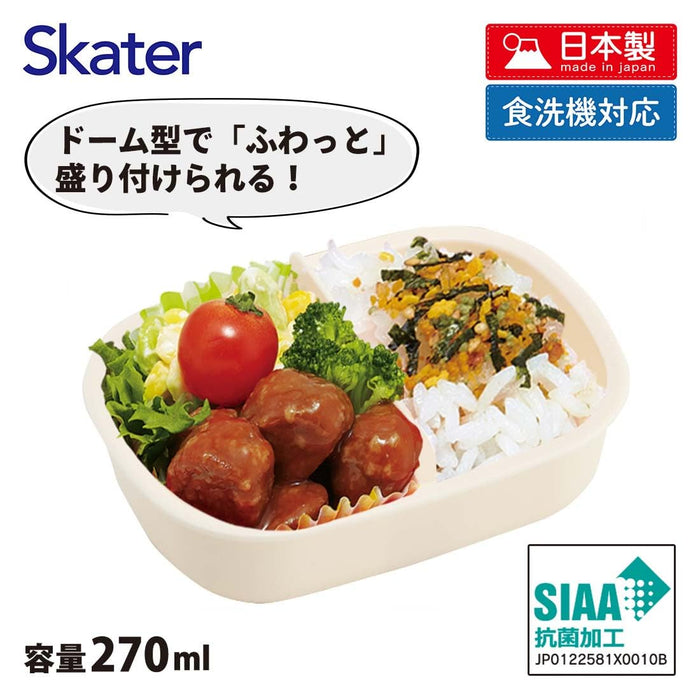 Skater Small Dome Lunch Box 270Ml - Disney Mickey Mouse & Friends Antibacterial