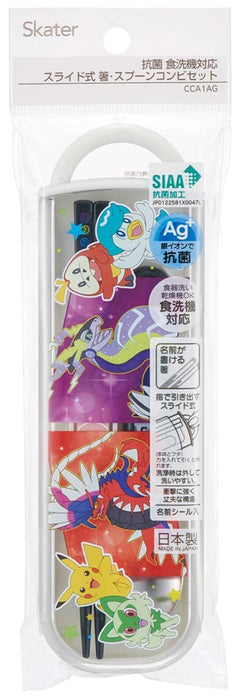 Skater Antibacterial Pokemon Chopsticks and Spoon Set Made in Japan 23N