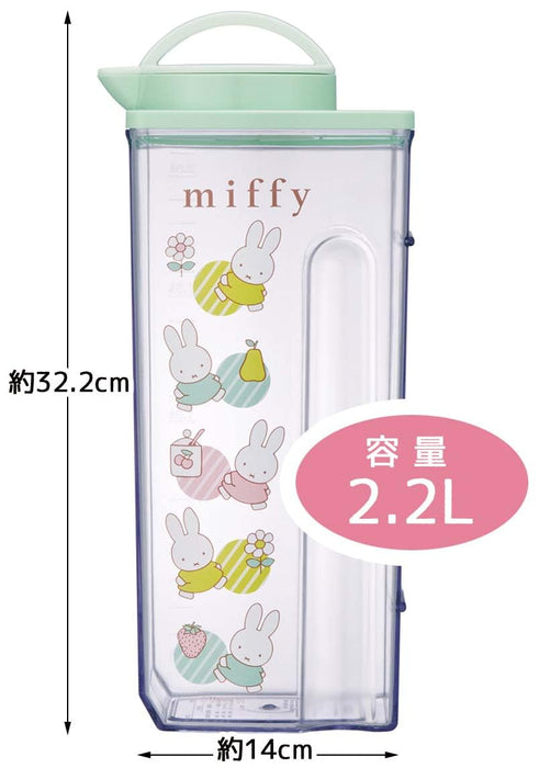 Skater 2.2L Water Bottle Heat-Resistant Vertical Horizontal Miffy Pastel Japan