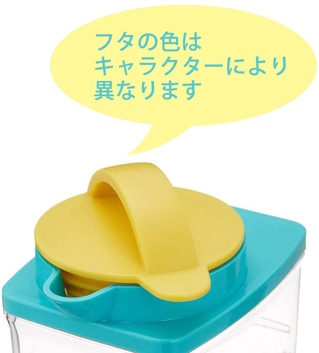 Skater 2.2L Water Bottle Heat-Resistant Vertical Horizontal Miffy Pastel Japan