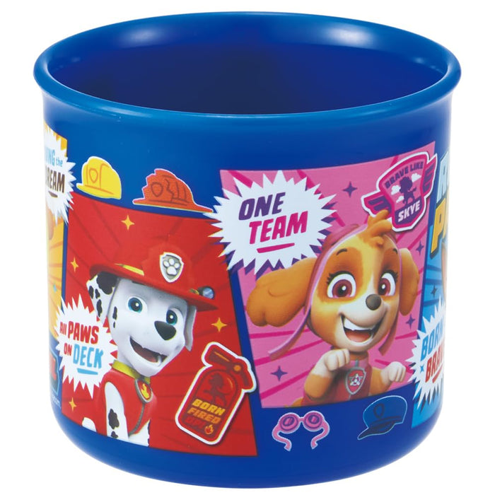 Skater Paw Patrol Kids Lunch Box and Cup Set 200ml Antibacterial Dishwasher Safe-Kiichin - The #1 Place for Japanese Goods in Your Hand!