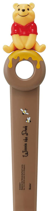Skater Nylon Beater Kwb1A Disney Winnie The Pooh Design