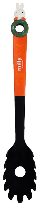 Skater Miffy 21 Nylon Pasta Server - Durable and Heat-Resistant