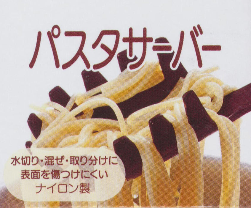 Skater Nylon Pasta Server Snoopy Design Kwp1-A - Durable Kitchen Utensil
