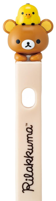 Skater Nylon Whisk Kitchen Tool Whipper Rilakkuma KWM1-A