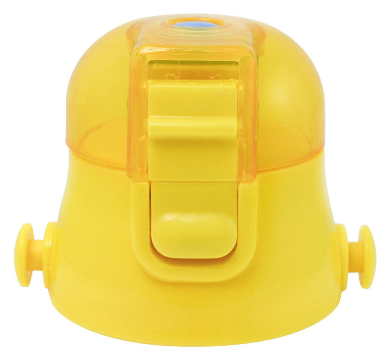 Skater 580ml Kids Water Bottle Replacement Cap - Direct Drinking Suitable for SDC6N/SKDC6 Yellow-Kiichin - The #1 Place for Japanese Goods in Your Hand!