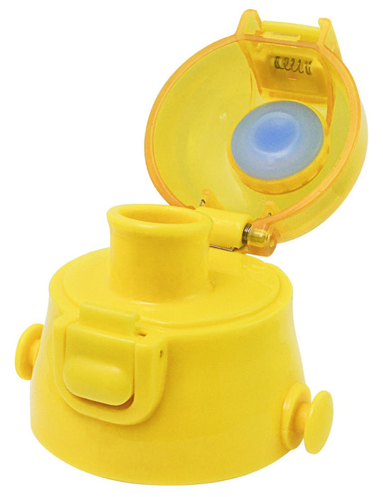 Skater 580ml Kids Water Bottle Replacement Cap - Direct Drinking Suitable for SDC6N/SKDC6 Yellow-Kiichin - The #1 Place for Japanese Goods in Your Hand!