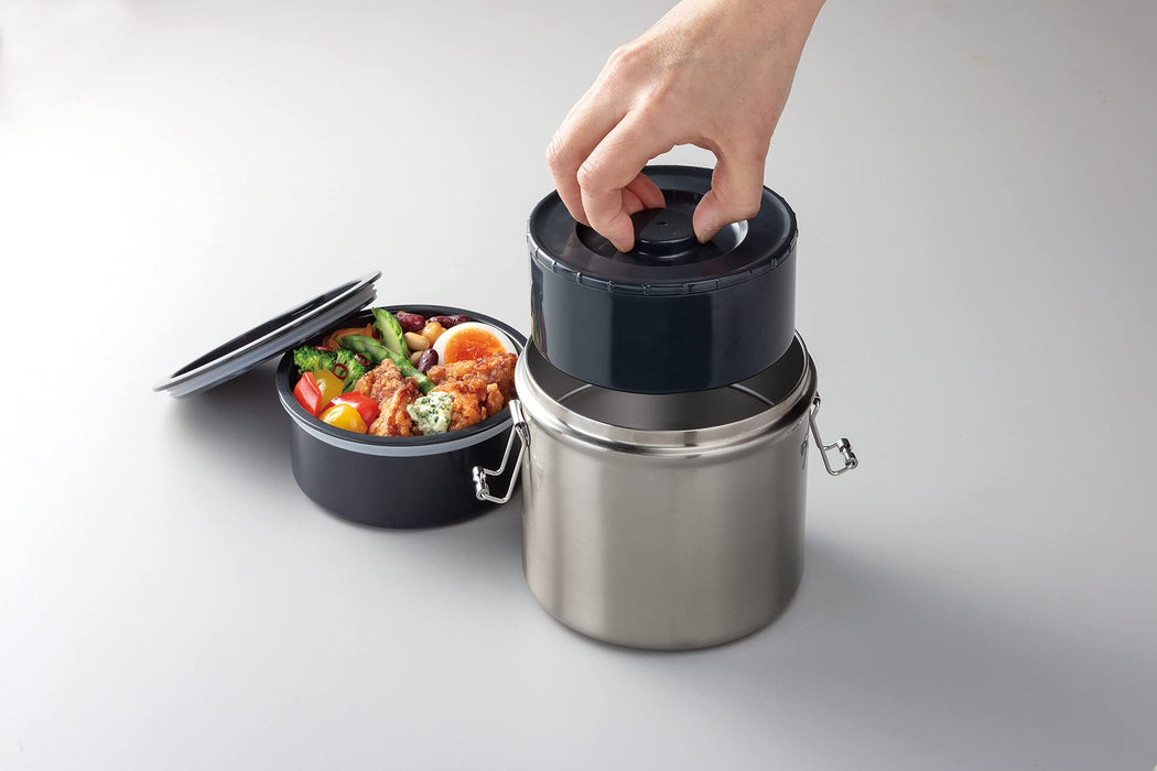 Skater Japan Thermal Insulated Vacuum Bento Box 820Ml Ultra Lightweight Antibacterial-Kiichin - The #1 Place for Japanese Goods in Your Hand!