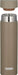 Thermos 180ml Olive Brown Vacuum Insulated Pocket Water Bottle Small Capacity-Kiichin - The #1 Place for Japanese Goods in Your Hand!