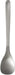 Sori Yanagi Stainless Steel Curry Spoon - 18.3cm Premium Quality Utensil-Kiichin - The #1 Place for Japanese Goods in Your Hand!