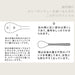 Sori Yanagi Stainless Steel Curry Spoon - 18.3cm Premium Quality Utensil-Kiichin - The #1 Place for Japanese Goods in Your Hand!