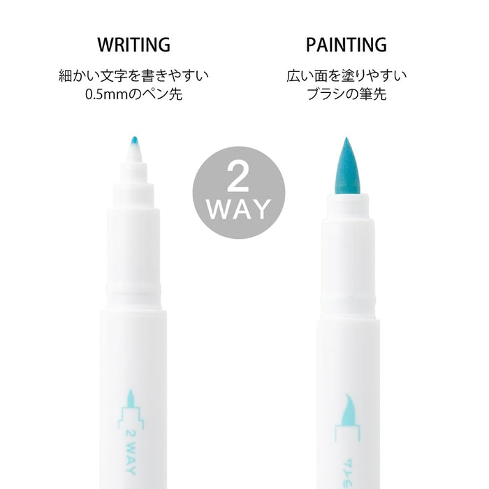 Square Enix Dragon Quest Monster Pen Slime Stationery Set 256094-Kiichin - The #1 Place for Japanese Goods in Your Hand!