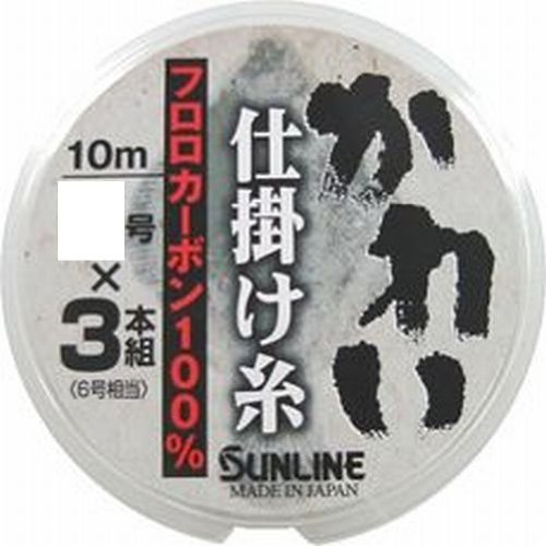 Sunline Fluorocarbon Line Flatfish Tackle 10M #4 x3 Strands Natural Clear-Kiichin - The #1 Place for Japanese Goods in Your Hand!