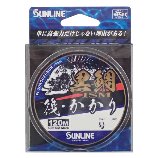 Sunline Fluorocarbon Line Kurodaiism 120M No. 1 Natural Clear-Kiichin - The #1 Place for Japanese Goods in Your Hand!